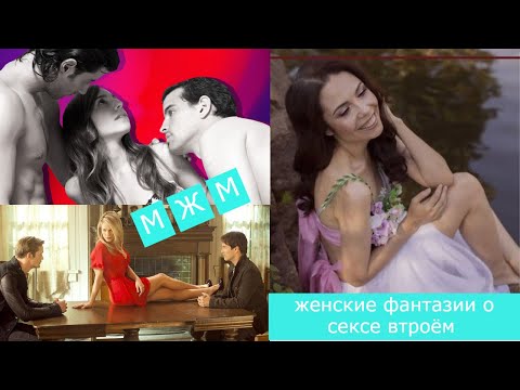 Мжм Фильм Со Смыслом Мжм Фильм Со Смыслом