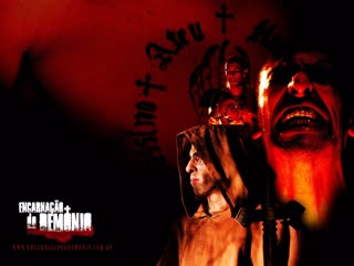 Реинкарнация демона (2008)