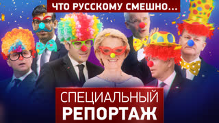 Специальный репортаж. Выпуск от 06.10.2023 г.