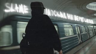Премьера клипа! Slame - Москва не верит слезам (21.07.2021)