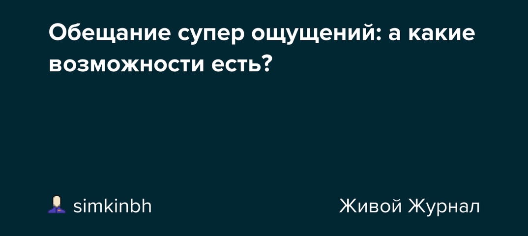  фотография #32