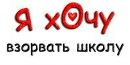 Діана Шкварок фотография #12 (источник - https://vk.com/id104913699)