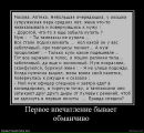 Діма Чорнобай фотография #48 (источник - https://vk.com/id28333196)