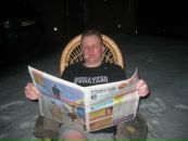 Фотография Лазарева Юлия