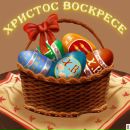 Валерія Крегул фотография #47 (источник - https://vk.com/id134193297)