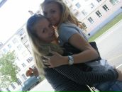 Фотография Вишняковой Ирины