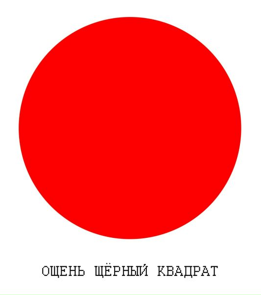 №5, Дима Бочкарёв, 39 лет, Ижевск №5, Дима Бочкарёв, 39 лет, Ижевск