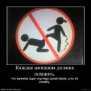 Константин Шевченко фотография #49 (источник - https://vk.com/id11449694)