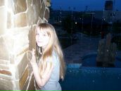 Фотография Мостовой Ярославы