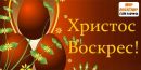 Вітьок Гріджак фотография #42 (источник - https://vk.com/id134275137)
