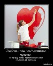 Вікочка Шелемба фотография #10 (источник - https://vk.com/id70260429)