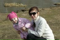 Фотография Омиговой Анны