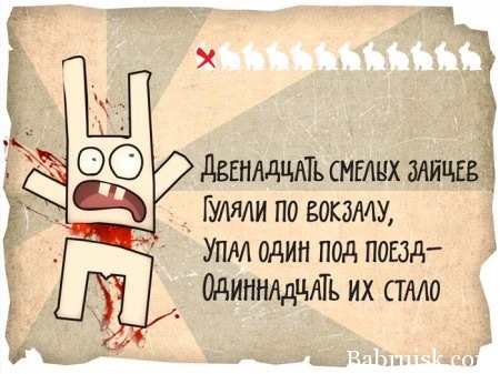 №9, Масямка Про, Санкт-Петербург №9, Масямка Про, Санкт-Петербург