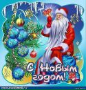 Вадім Курілко фотография #30 (источник - https://vk.com/id58515497)