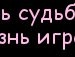 Марія Мушак фотография #43 (источник - https://vk.com/id140552091)