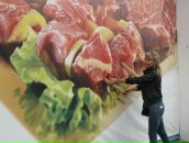 Фотография Денисовой Фаины