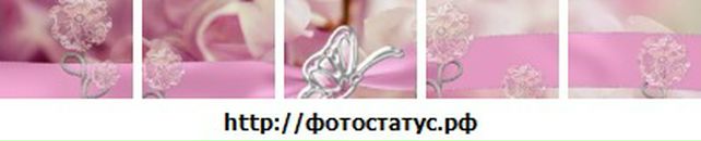 Марія Пилипенко фотография #36 (источник - https://vk.com/id137828178)