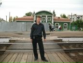 Фотография  