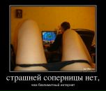 Славік Зламанюк фотография #21 (источник - https://vk.com/id56088800)