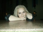 Фотография Батуриной Екатерины