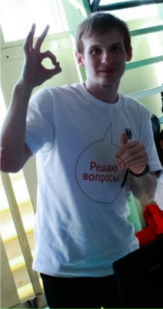 Данил Шевелёв фото №2
