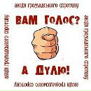 Віктор Варшавський фотография #27 (источник - https://vk.com/id263702514)
