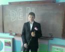 Денис Олійник фотография #38 (источник - https://vk.com/id60402071)