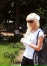 Dominica ♥ фотография #1