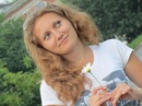 Фотография Власовой Екатерины