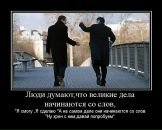 Валентин Ткач фотография #5 (источник - https://vk.com/id3395803)