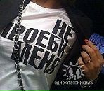 Фотография Лесновой Юлии