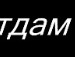 Наташа Либідь фотография #24 (источник - https://vk.com/id136267110)