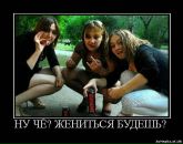 Андрій Маркітан фотография #4 (источник - https://vk.com/id21721123)