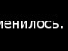 Іруся Шуя фотография #25 (источник - https://vk.com/id154535463)