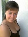 Іванка Цюпа фотография #24 (источник - https://vk.com/id87758191)