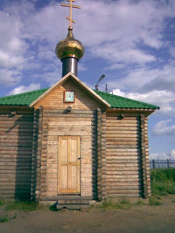 Иван Черевков фотография #26