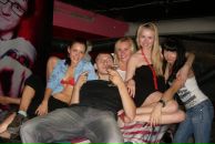 Фотография Эман Катерины