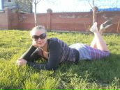 Фотография Тимофеевой Зарины