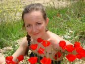 Фотография Мерзляковой Юлии