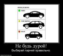 Andriy :) фотография #11 (источник - https://vk.com/id91800220)
