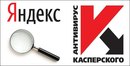 Андрій Кравчук фотография #3 (источник - https://vk.com/id168783793)