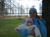 Фотография Бутыло Натальи