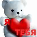 Діана Липа фотография #24 (источник - https://vk.com/id155387218)