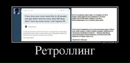 Юра Тришпет фотография #33 (источник - https://vk.com/id9404187)