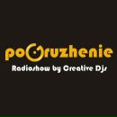 Creative Djs фотография #39 (источник - https://vk.com/id102455339)