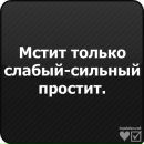 Ігор Куфлюк фотография #26 (источник - https://vk.com/id53544327)