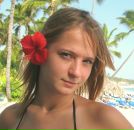 Фотография Гончаренко Анечки