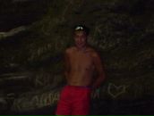 Фотография Рябкова Светлана