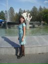 Фотография Домрачевой Екатерины