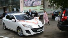 Фотография Дранкина Дмитрия